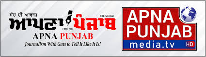 Apna Punjab Media